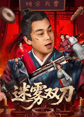 七次郎在线视频精品永久域名